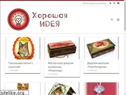 Sites similar to masterklass-krasivo.ru