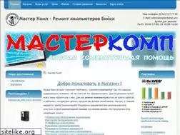 Sites similar to masterkomp.pro