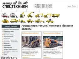 Sites similar to masterkovsh.ru