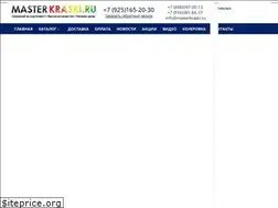 Sites similar to masterkraski.ru