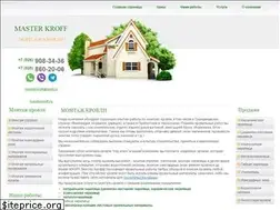 Sites similar to masterkroff.ru