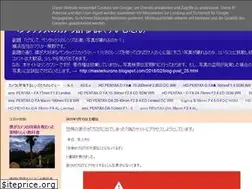 Sites similar to masterkurono.blogspot.com