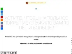 Sites similar to masterlaminat.ru