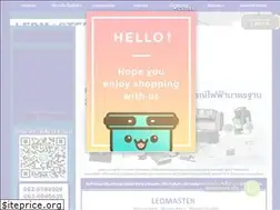 Sites similar to masterlightled.com