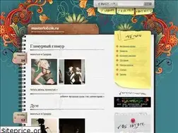Sites similar to masterlobzik.ru