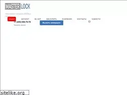 Sites similar to masterlock.ru