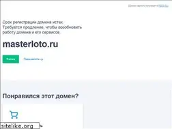 Sites similar to masterloto.ru