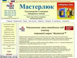Sites similar to masterluk.com.ua