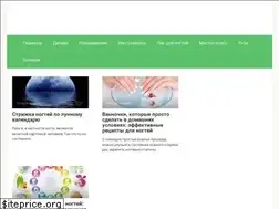 Sites similar to mastermanikura.ru