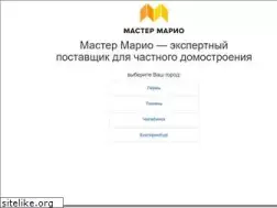 Sites similar to mastermario.ru