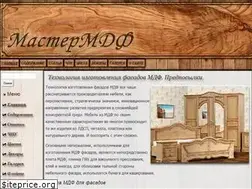 Sites similar to mastermdf.ru