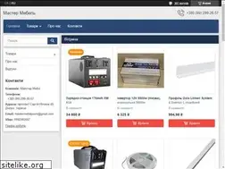 Sites similar to mastermebel.in.ua