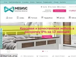 Sites similar to mastermebius.ru