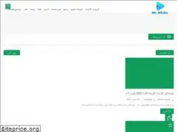 Sites similar to mastermedia50.com