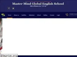 Sites similar to mastermindglobalschool.com