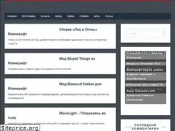Sites similar to masterminecraft.ru