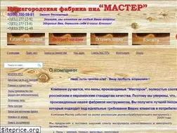 Sites similar to mastern-n.ru