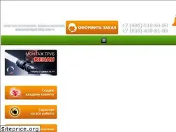 Sites similar to masternadom24.ru