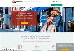 Sites similar to mastername.ru