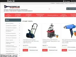 Sites similar to masternet.kz