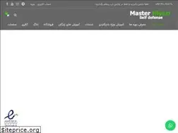 Sites similar to masterniyazi.com