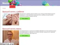 Sites similar to masternogtey.ru