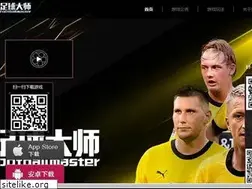 Sites similar to masterofsoccer.com