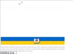 Sites similar to masteroil.com.ua