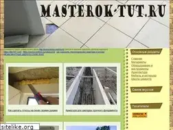Sites similar to masterok-tut.ru