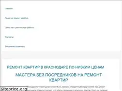 Sites similar to masterok23.ru