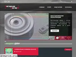 Sites similar to masterokhdd.com