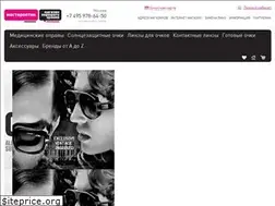 Sites similar to masteroptik.ru
