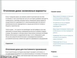Sites similar to masterotopleniya.ru