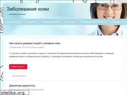 Sites similar to masterov-company.ru