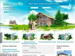 Sites similar to masterov.ru