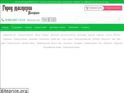 Sites similar to masterovgorod.com