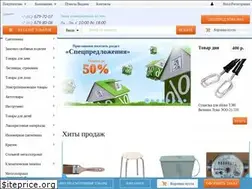 Sites similar to masterovoy-spb.ru