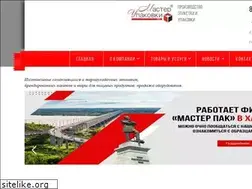 Sites similar to masterpak-dv.ru