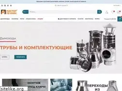Sites similar to masterpechnik.ua