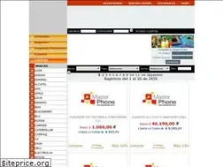 Sites similar to masterphonesrl.com.ar