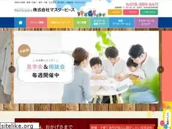 Sites similar to masterpiece-akita.jp