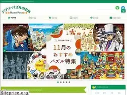 Sites similar to masterpiece-shop.jp