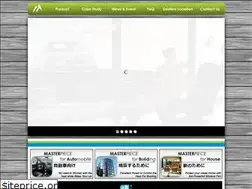Sites similar to masterpiece-windowfilm.com