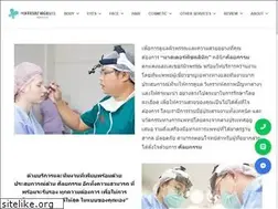 Sites similar to masterpiececlinic.com