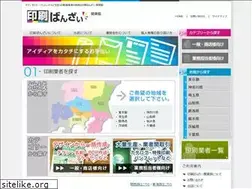 Sites similar to masterpiecejapan-k.com