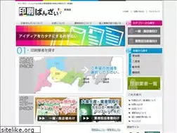 Sites similar to masterpiecejapan-t.com