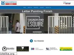 Sites similar to masterpieces.co.in