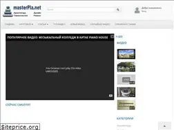 Sites similar to masterpla.net