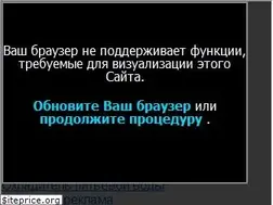 Sites similar to masterplans.ru