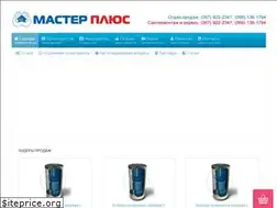 Sites similar to masterplus.dp.ua
